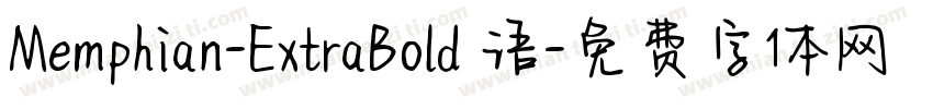 Memphian-ExtraBold 语字体转换